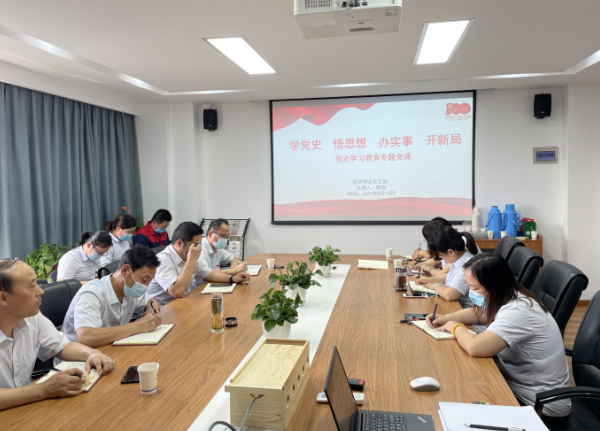 �������ս�����̳- ��Ȩ���Ĳ��˵�����