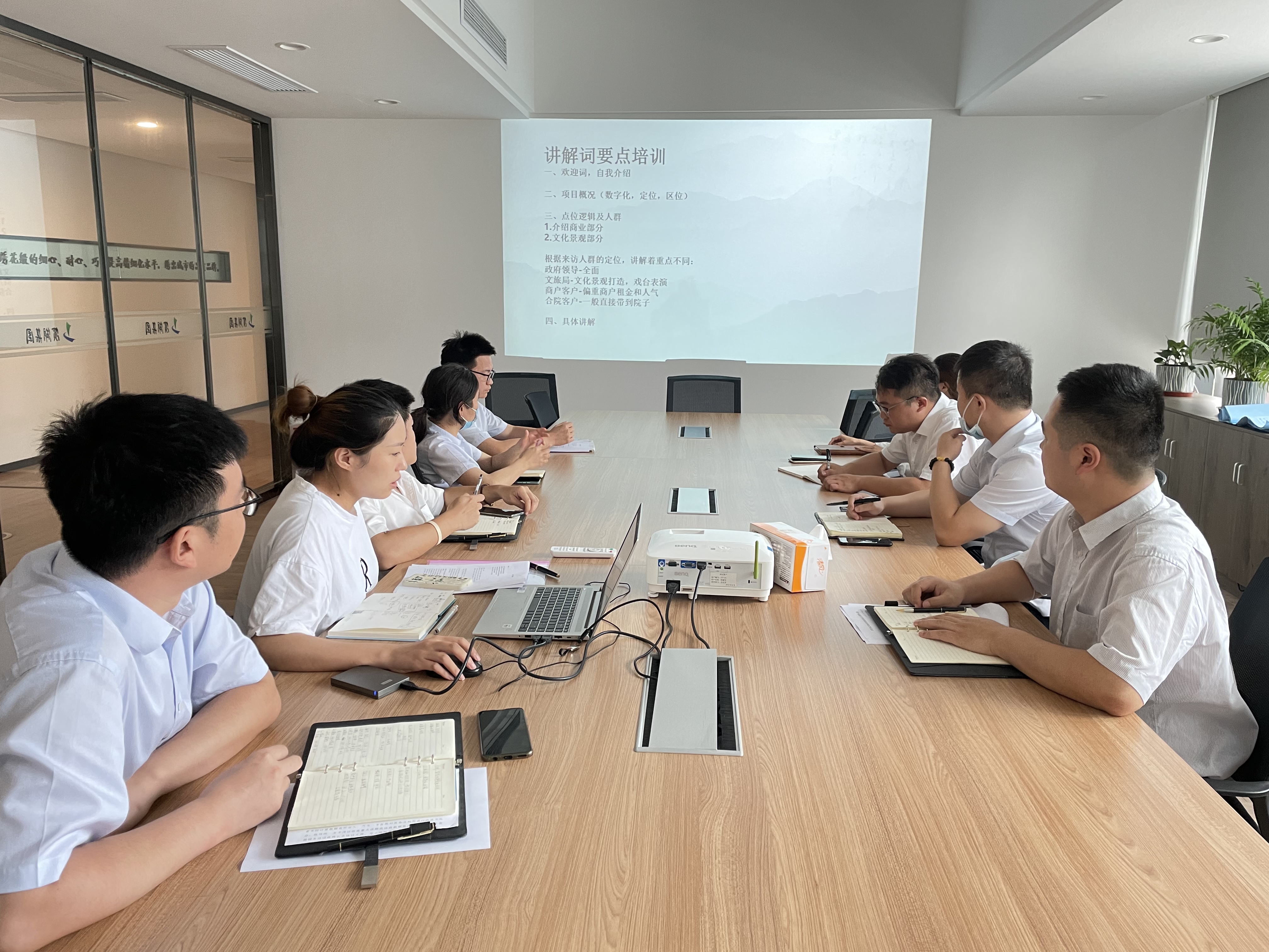 �������ս�����̳- ��Ȩ���Ĳ��˵�����