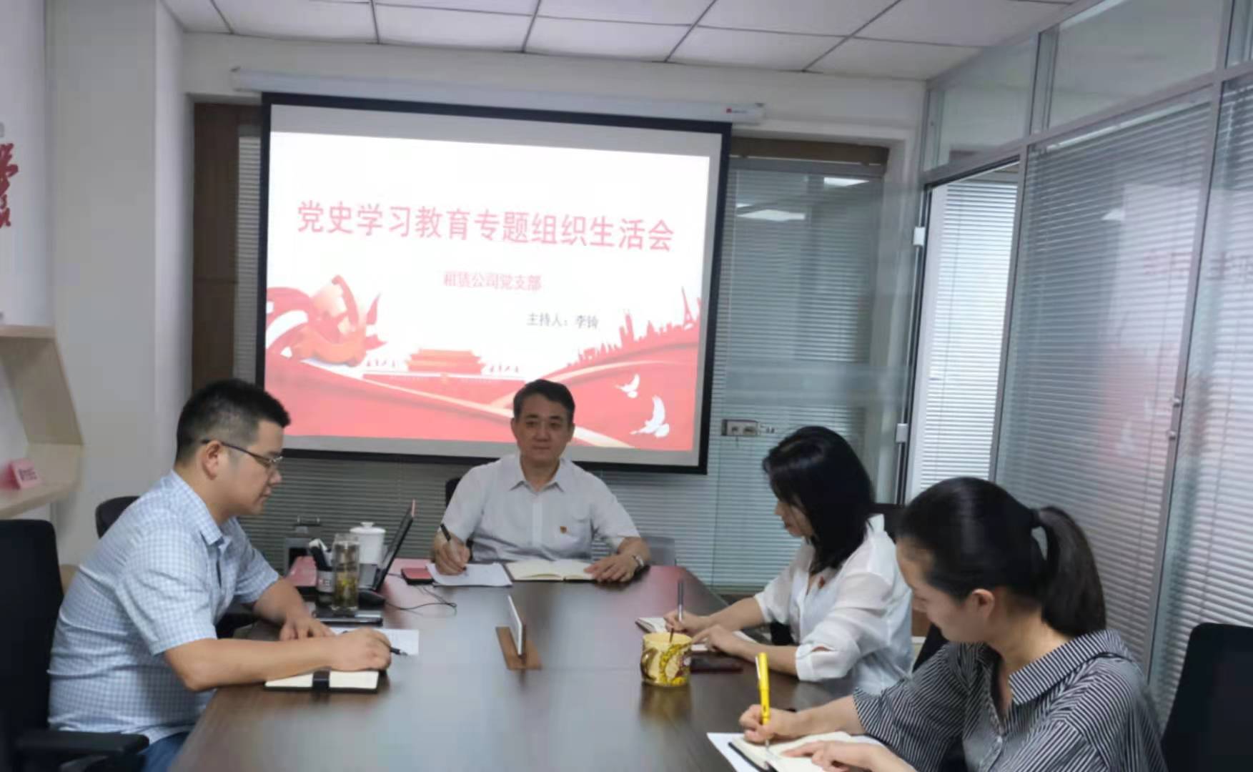 �������ս�����̳- ��Ȩ���Ĳ��˵�����