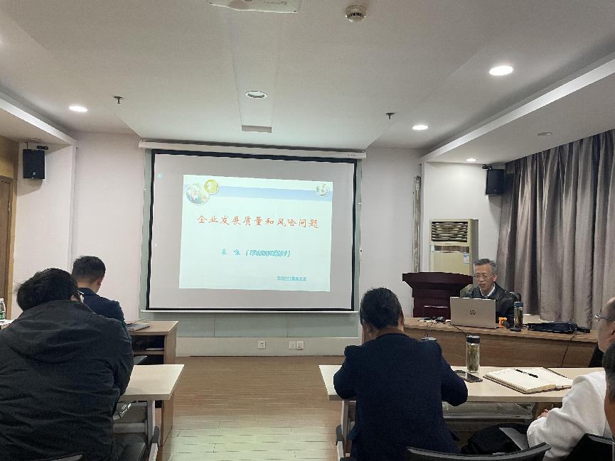 �������ս�����̳- ��Ȩ���Ĳ��˵�����