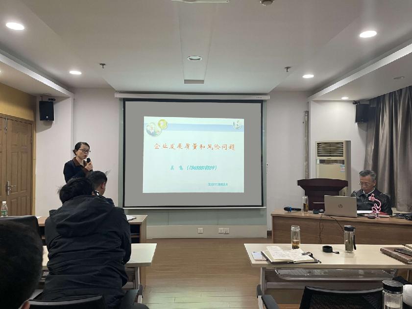 �������ս�����̳- ��Ȩ���Ĳ��˵�����