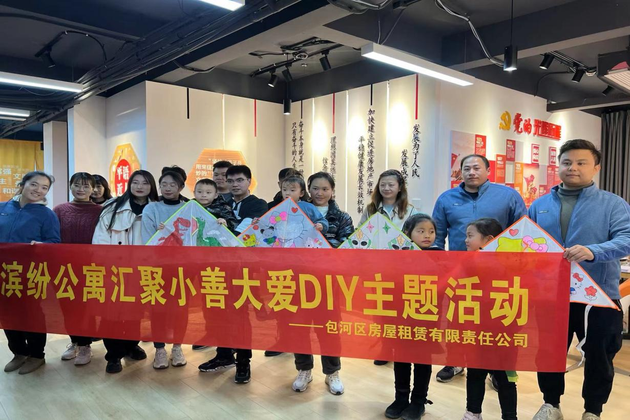 �������ս�����̳- ��Ȩ���Ĳ��˵�����