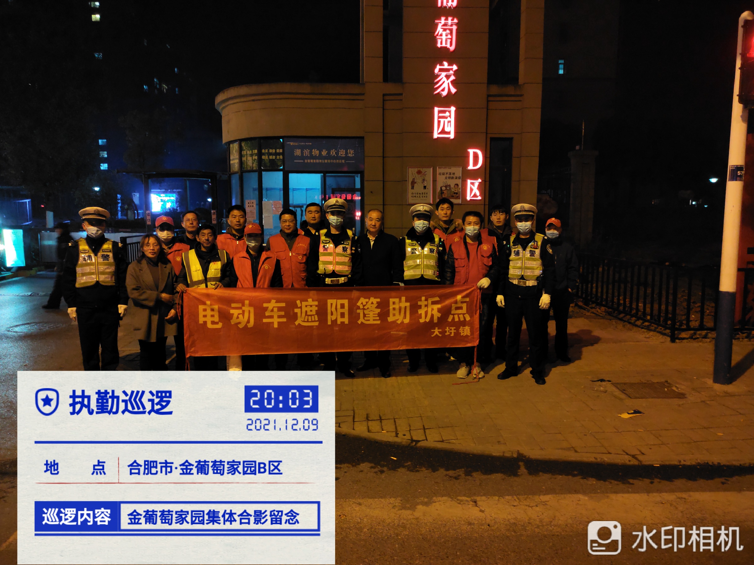 �������ս�����̳- ��Ȩ���Ĳ��˵�����