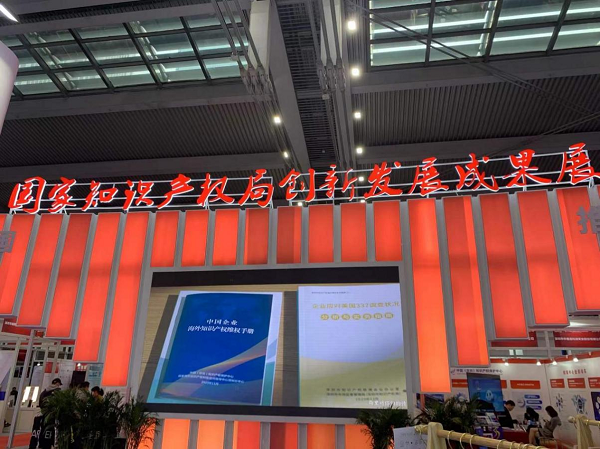 �������ս�����̳- ��Ȩ���Ĳ��˵�����