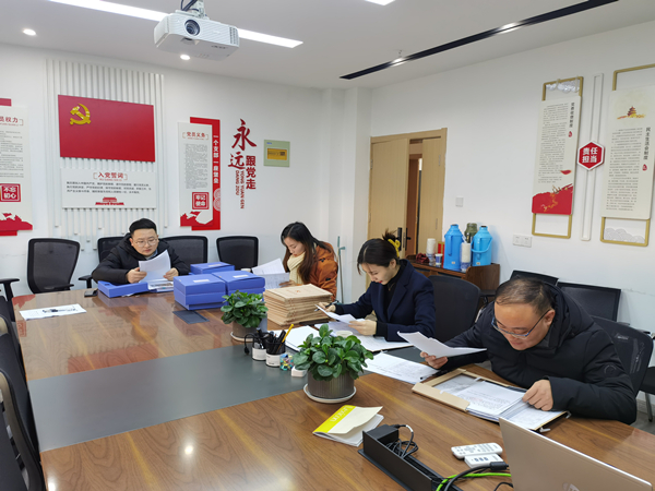 �������ս�����̳- ��Ȩ���Ĳ��˵�����