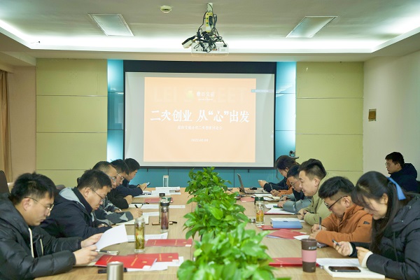 �������ս�����̳- ��Ȩ���Ĳ��˵�����