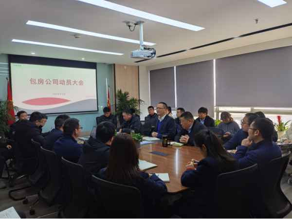 �������ս�����̳- ��Ȩ���Ĳ��˵�����