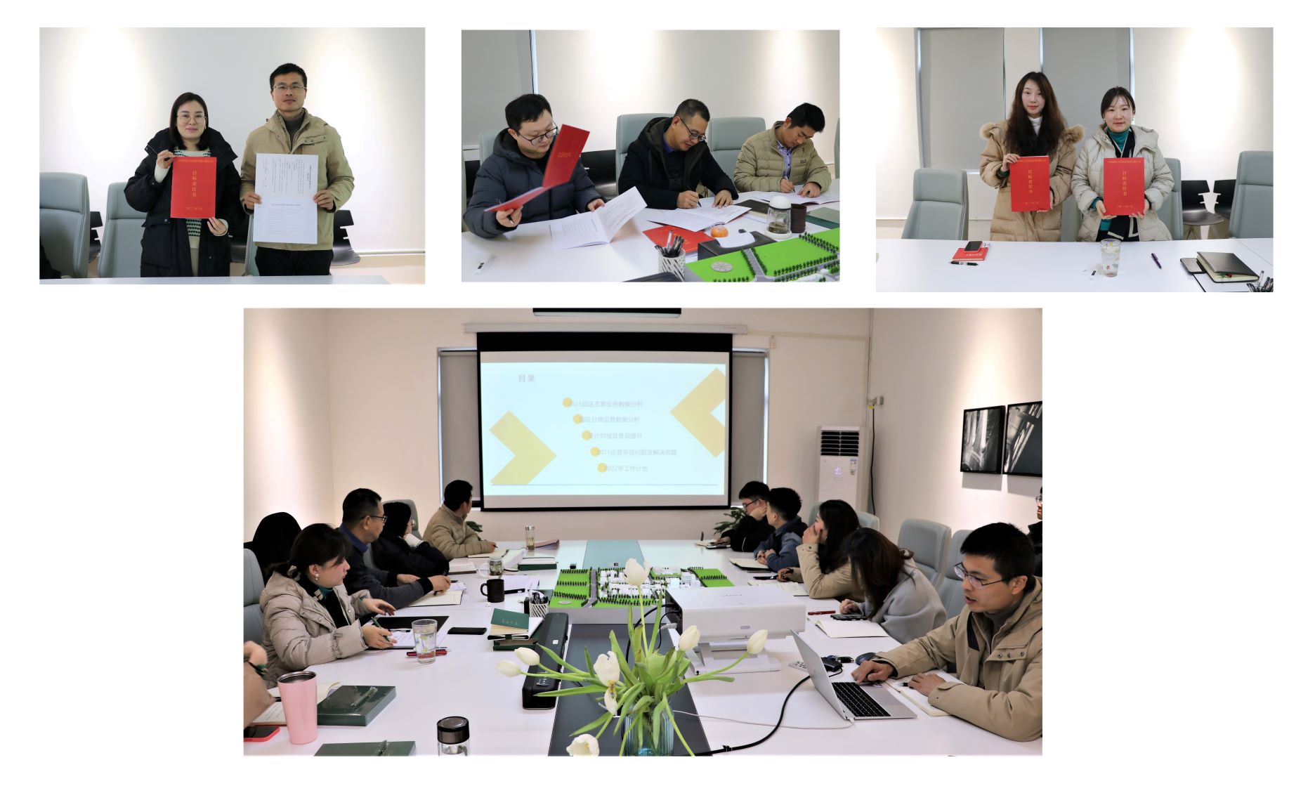 �������ս�����̳- ��Ȩ���Ĳ��˵�����