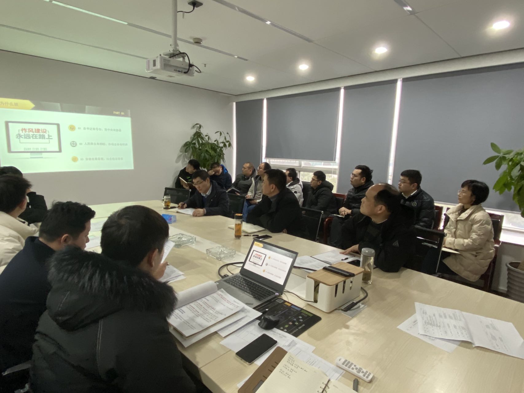 �������ս�����̳- ��Ȩ���Ĳ��˵�����