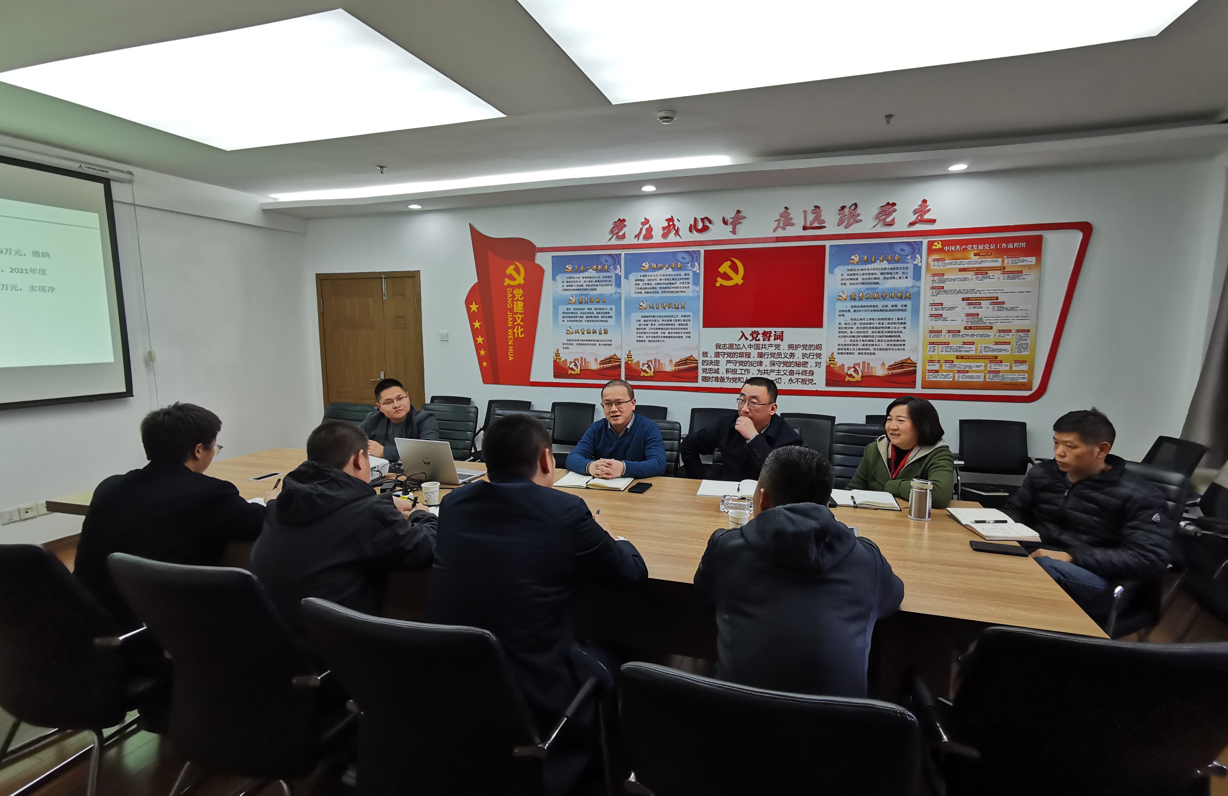 �������ս�����̳- ��Ȩ���Ĳ��˵�����