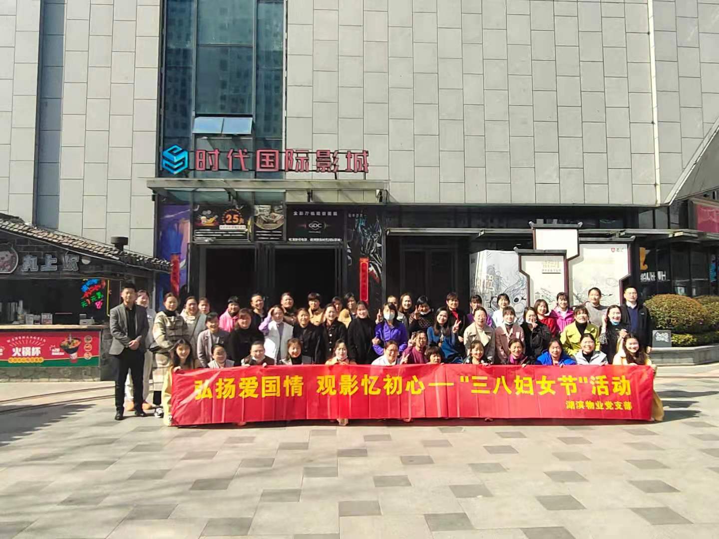 �������ս�����̳- ��Ȩ���Ĳ��˵�����