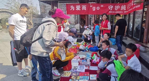 �������ս�����̳- ��Ȩ���Ĳ��˵�����