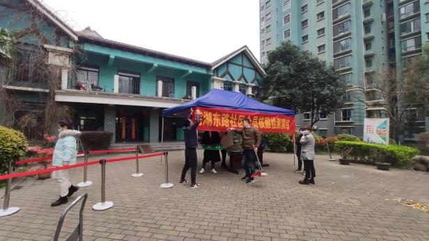 �������ս�����̳- ��Ȩ���Ĳ��˵�����