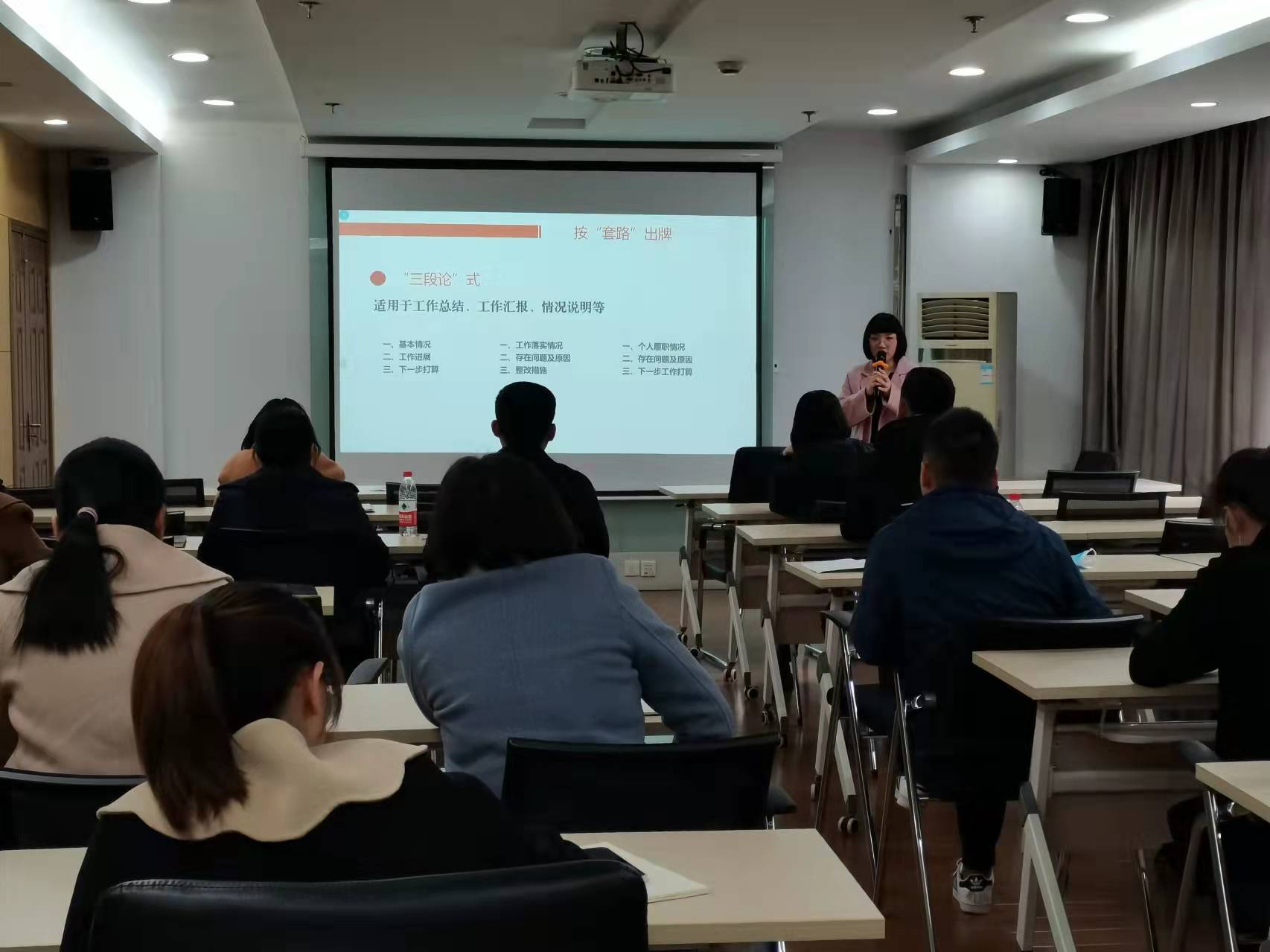 �������ս�����̳- ��Ȩ���Ĳ��˵�����