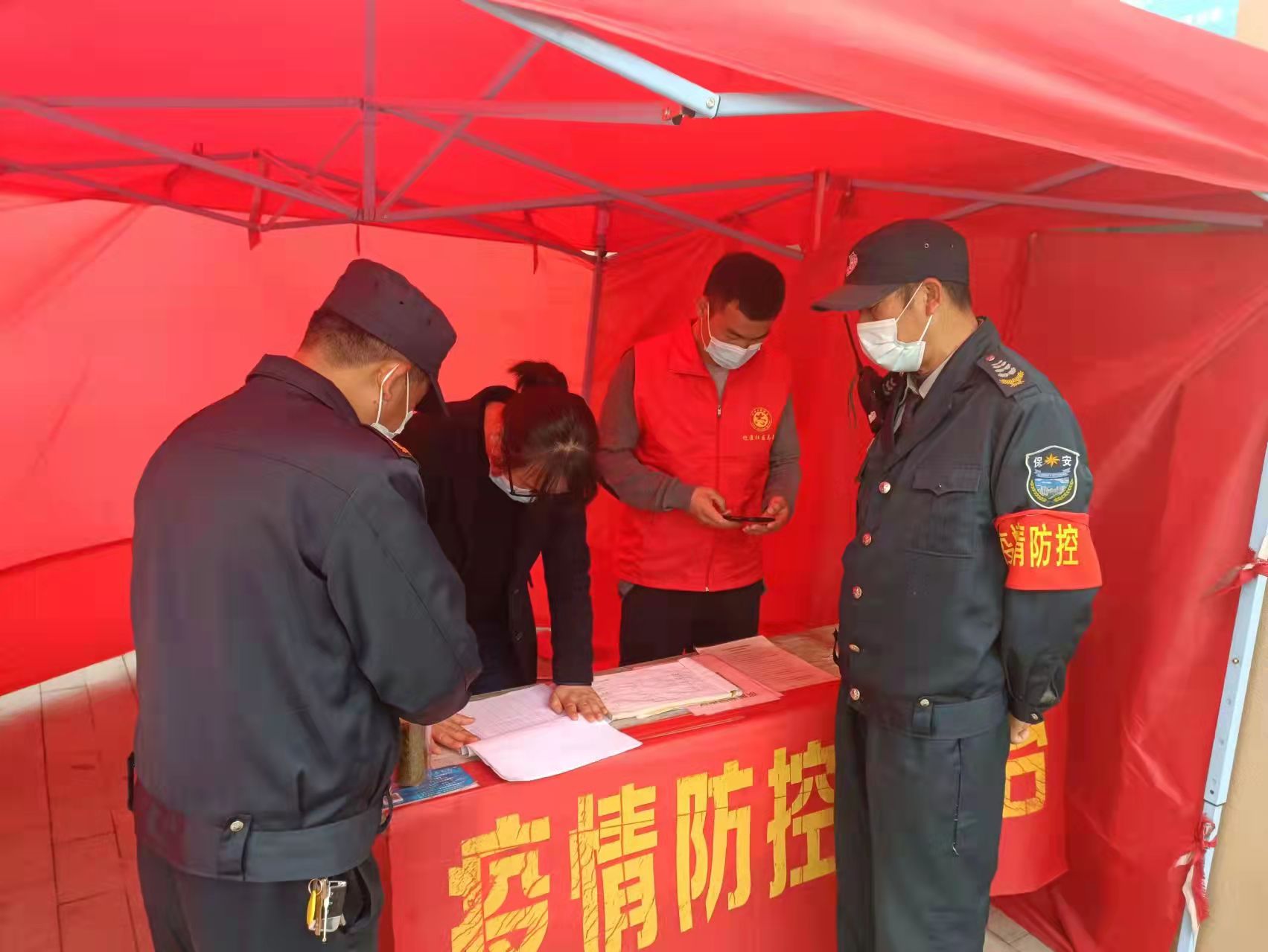 �������ս�����̳- ��Ȩ���Ĳ��˵�����