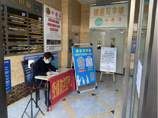 �������ս�����̳- ��Ȩ���Ĳ��˵�����