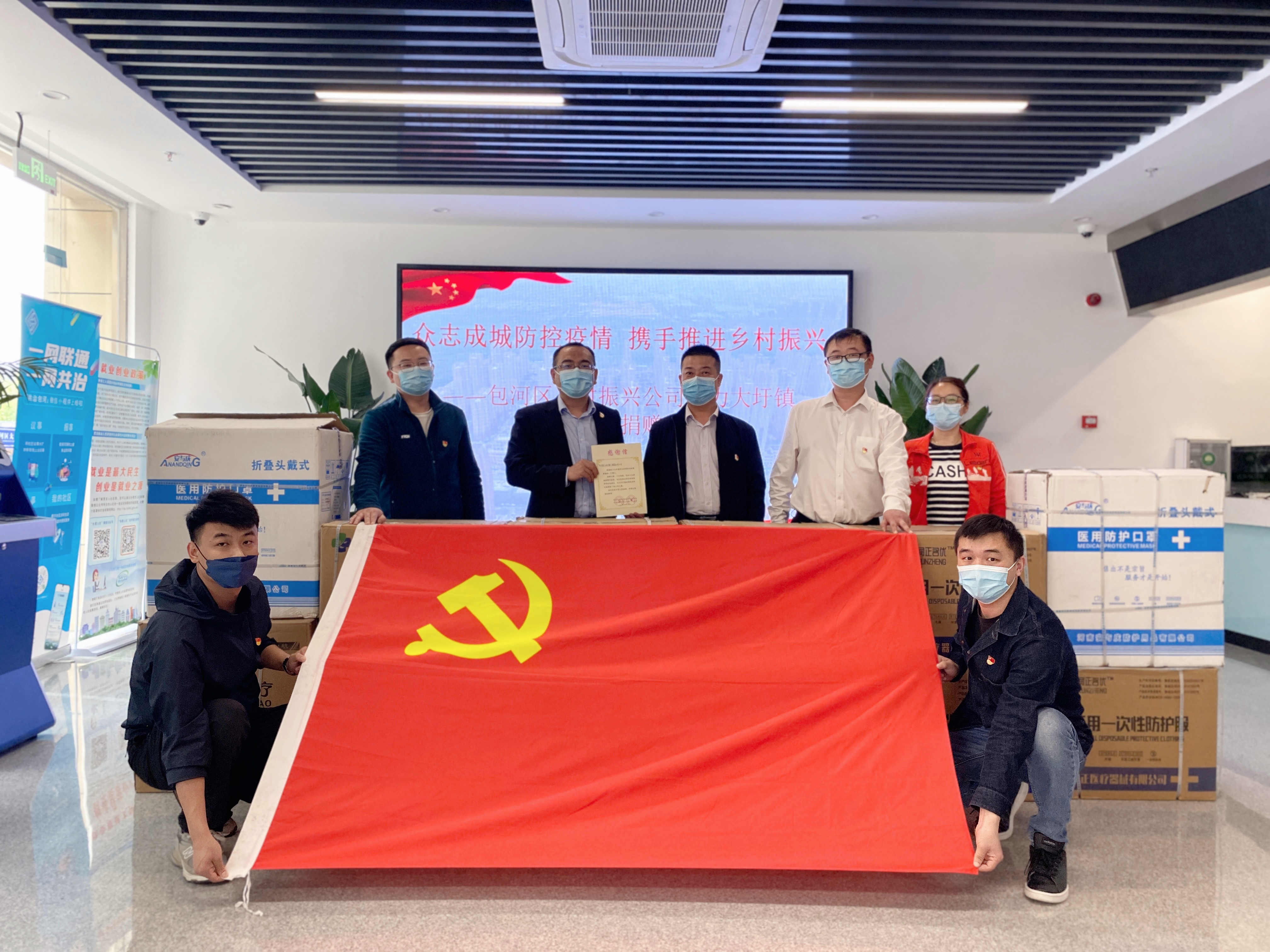 �������ս�����̳- ��Ȩ���Ĳ��˵�����