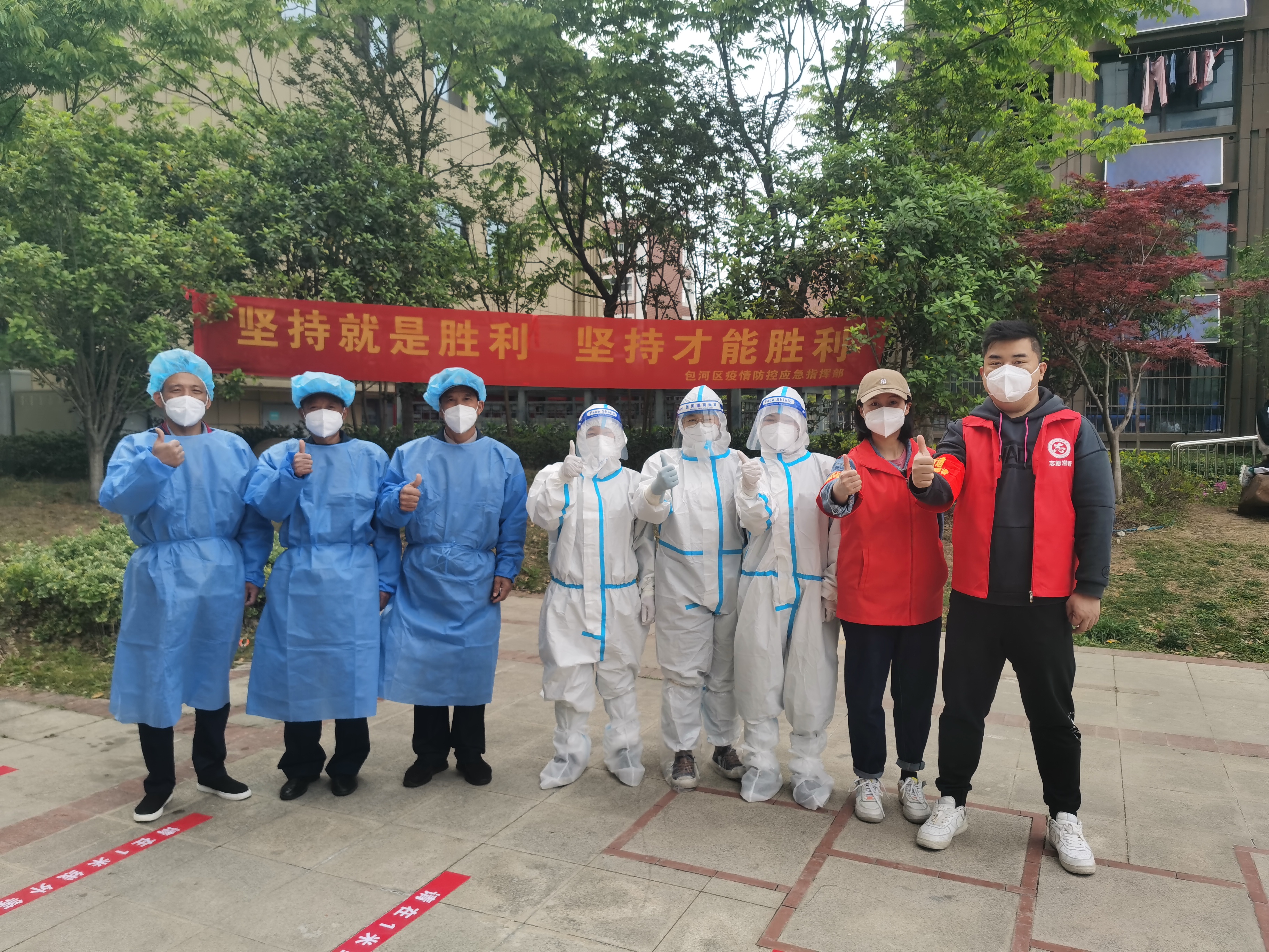 �������ս�����̳- ��Ȩ���Ĳ��˵�����