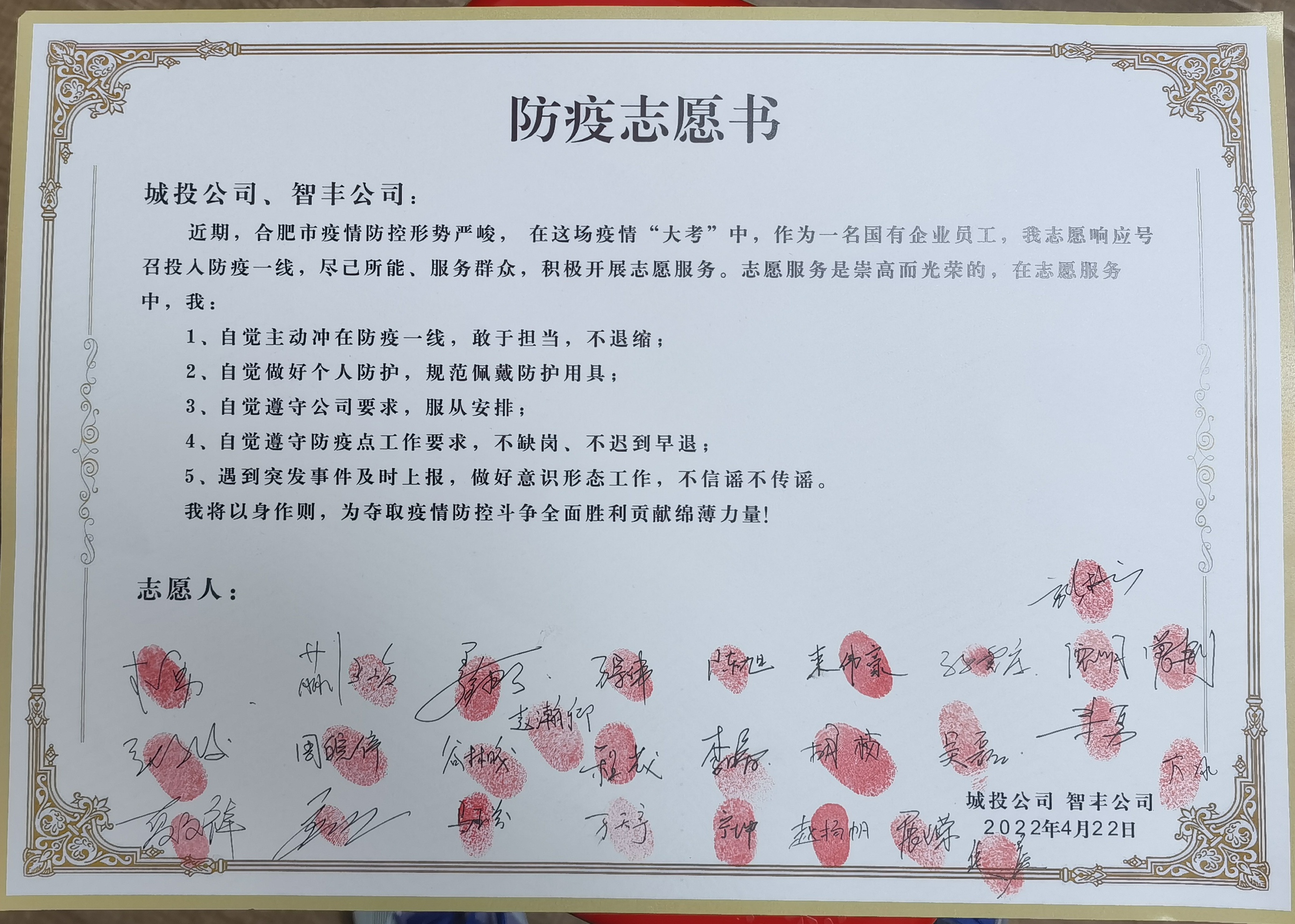 �������ս�����̳- ��Ȩ���Ĳ��˵�����