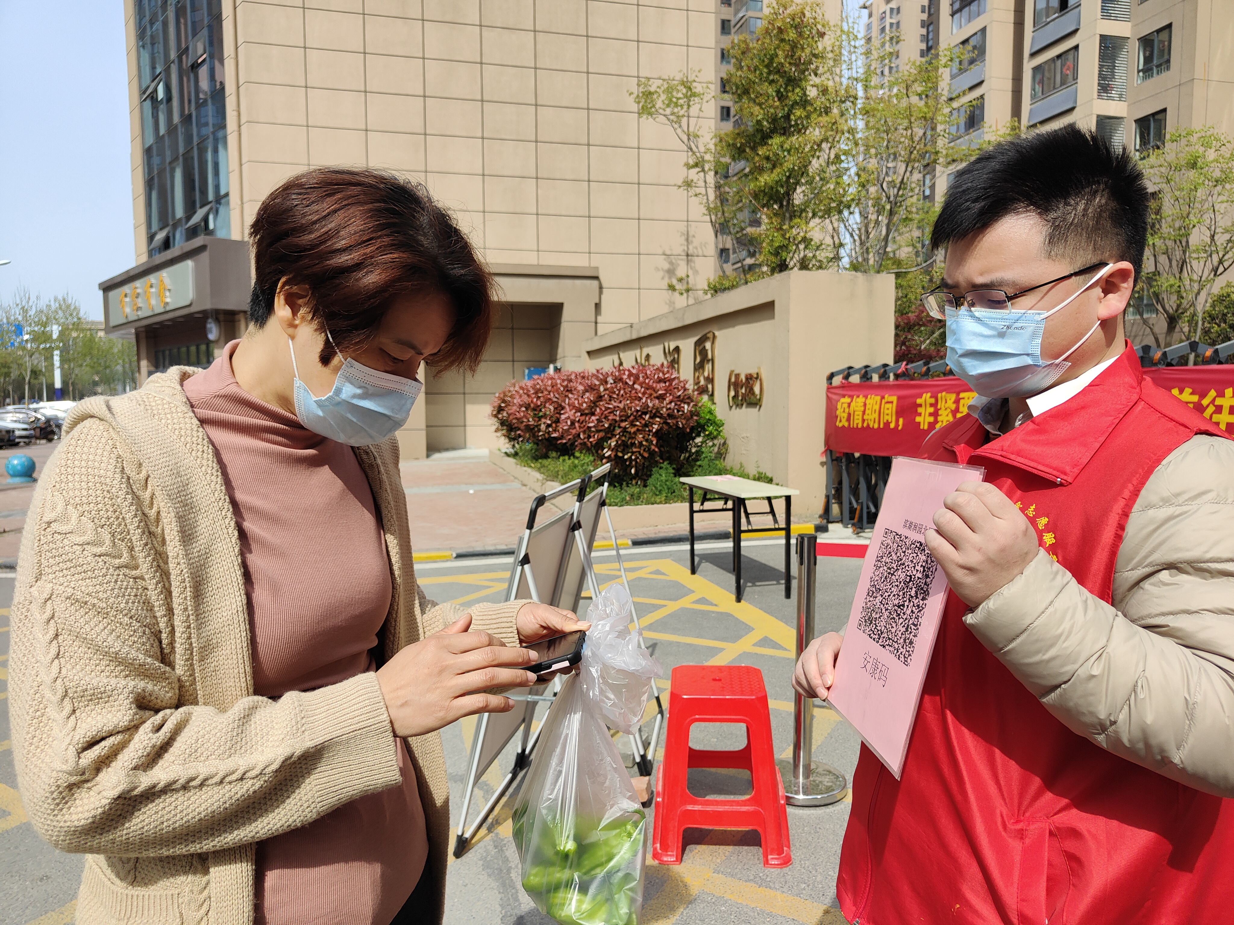 �������ս�����̳- ��Ȩ���Ĳ��˵�����