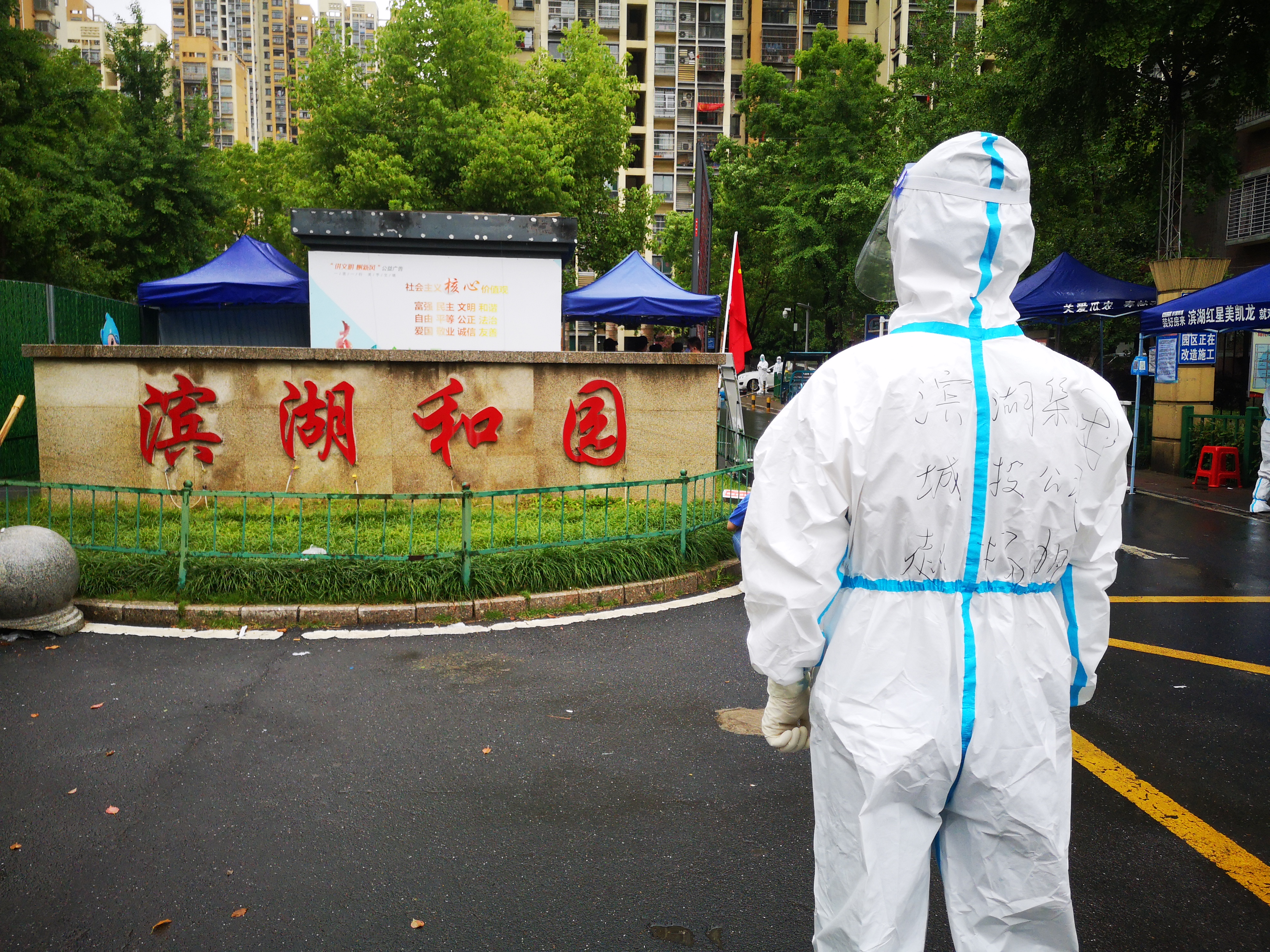 �������ս�����̳- ��Ȩ���Ĳ��˵�����