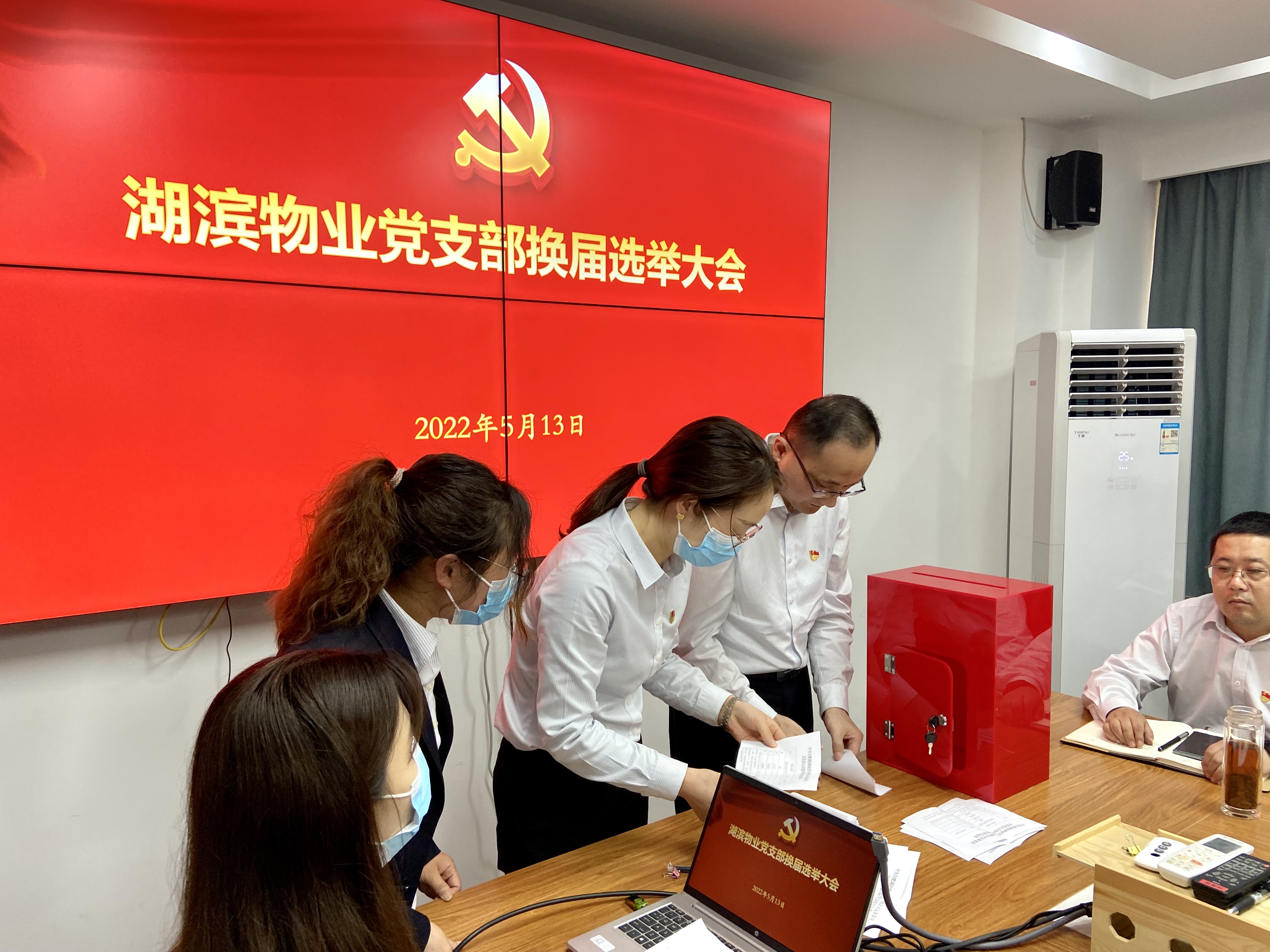 �������ս�����̳- ��Ȩ���Ĳ��˵�����