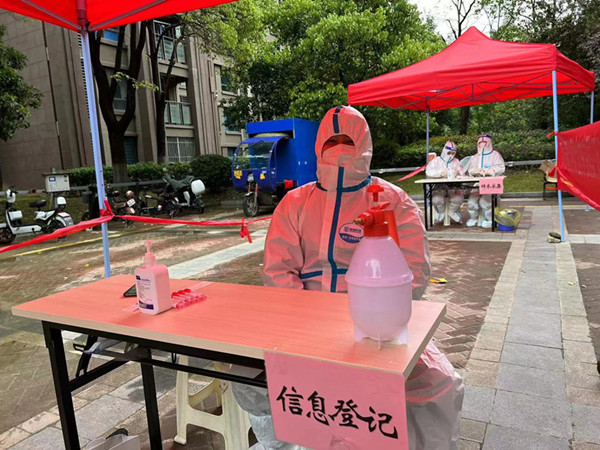 �������ս�����̳- ��Ȩ���Ĳ��˵�����