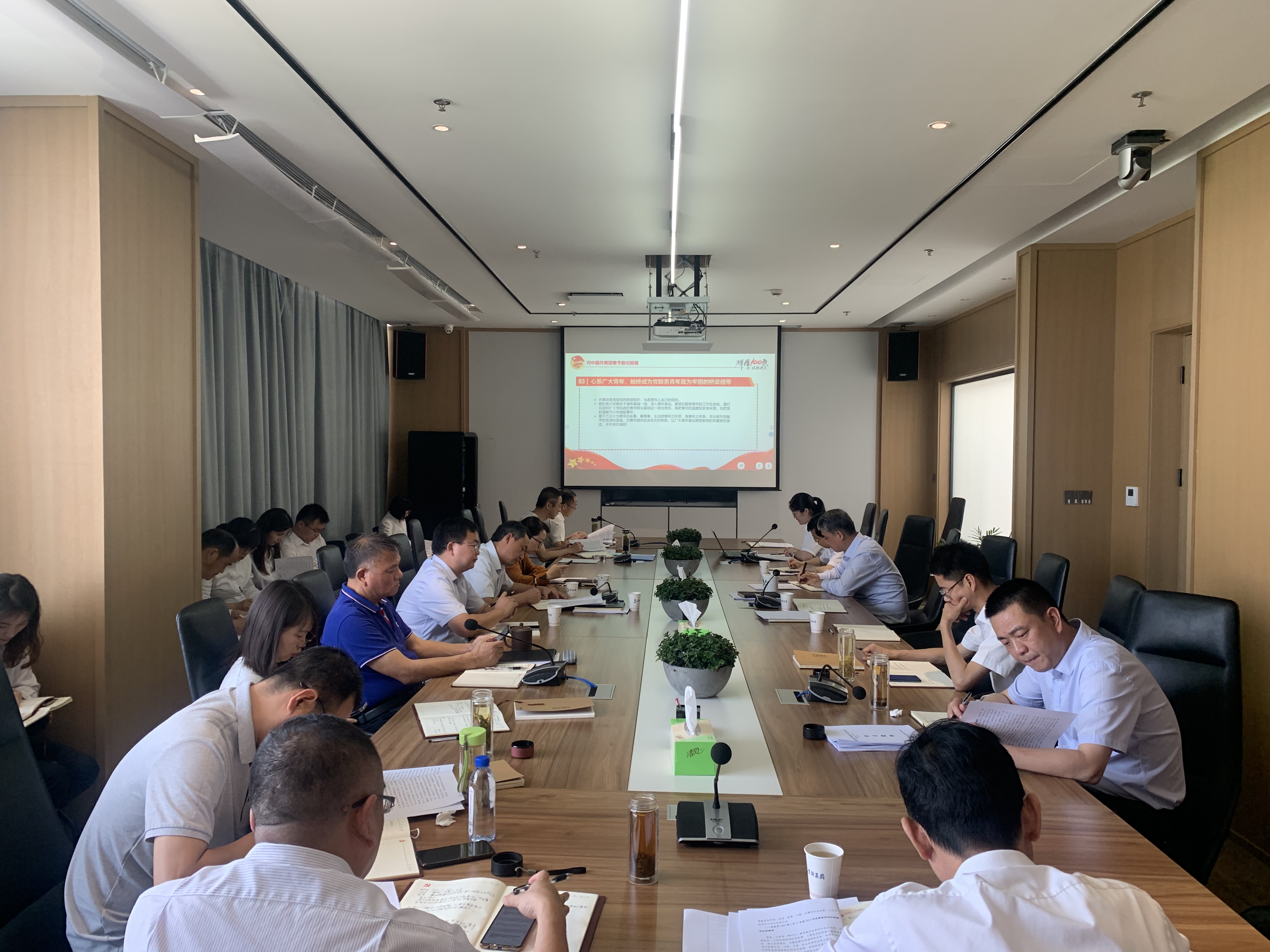 �������ս�����̳- ��Ȩ���Ĳ��˵�����