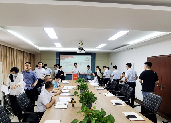 �������ս�����̳- ��Ȩ���Ĳ��˵�����