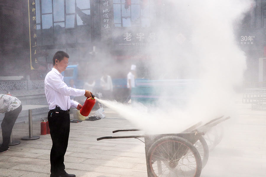 �������ս�����̳- ��Ȩ���Ĳ��˵�����