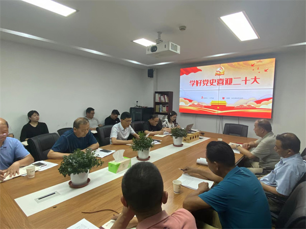 �������ս�����̳- ��Ȩ���Ĳ��˵�����