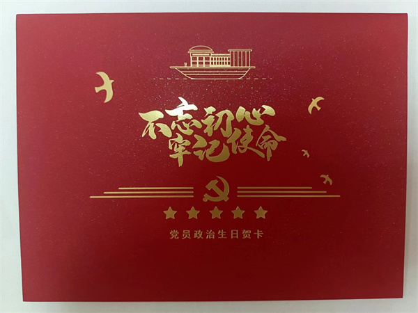 菠菜手艺交流论坛- 最权威的菠菜导航网