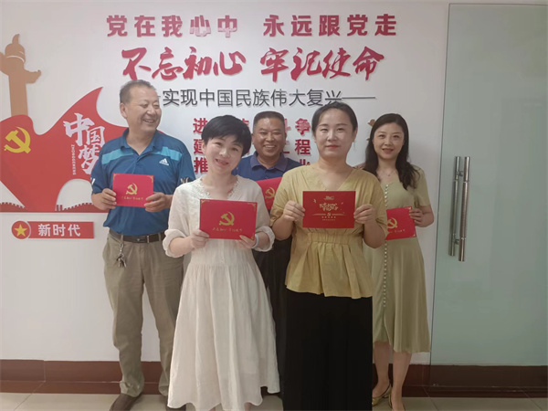 菠菜手艺交流论坛- 最权威的菠菜导航网