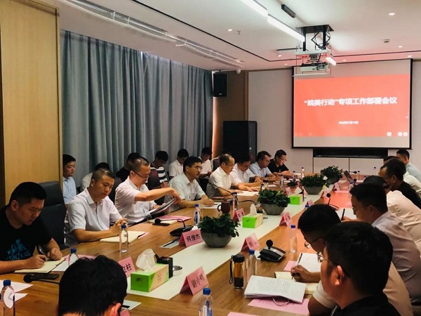 �������ս�����̳- ��Ȩ���Ĳ��˵�����