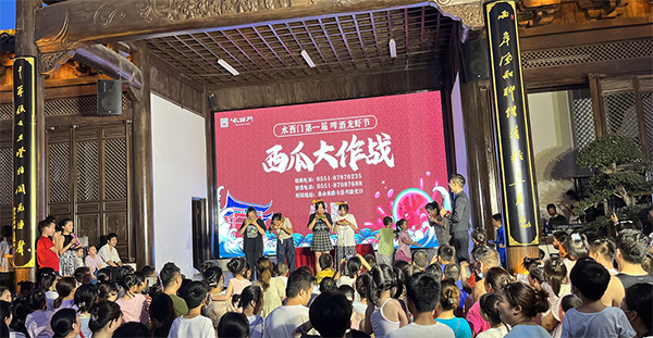 �������ս�����̳- ��Ȩ���Ĳ��˵�����