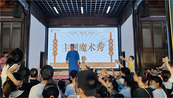 �������ս�����̳- ��Ȩ���Ĳ��˵�����