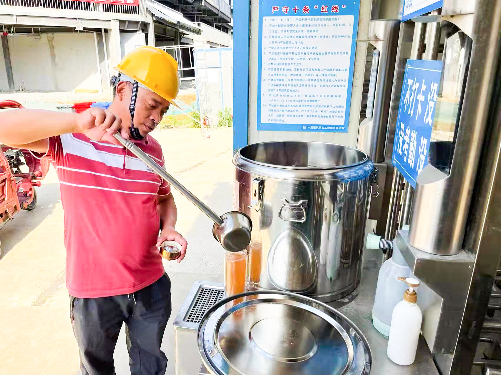 �������ս�����̳- ��Ȩ���Ĳ��˵�����