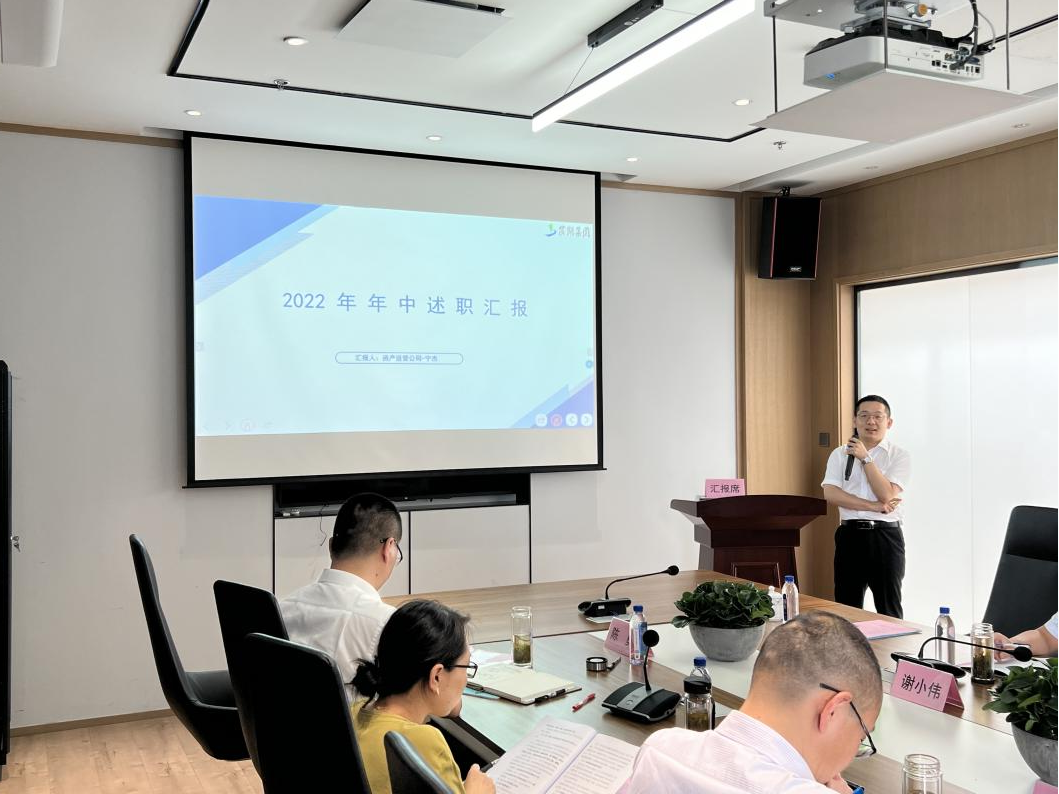 �������ս�����̳- ��Ȩ���Ĳ��˵�����