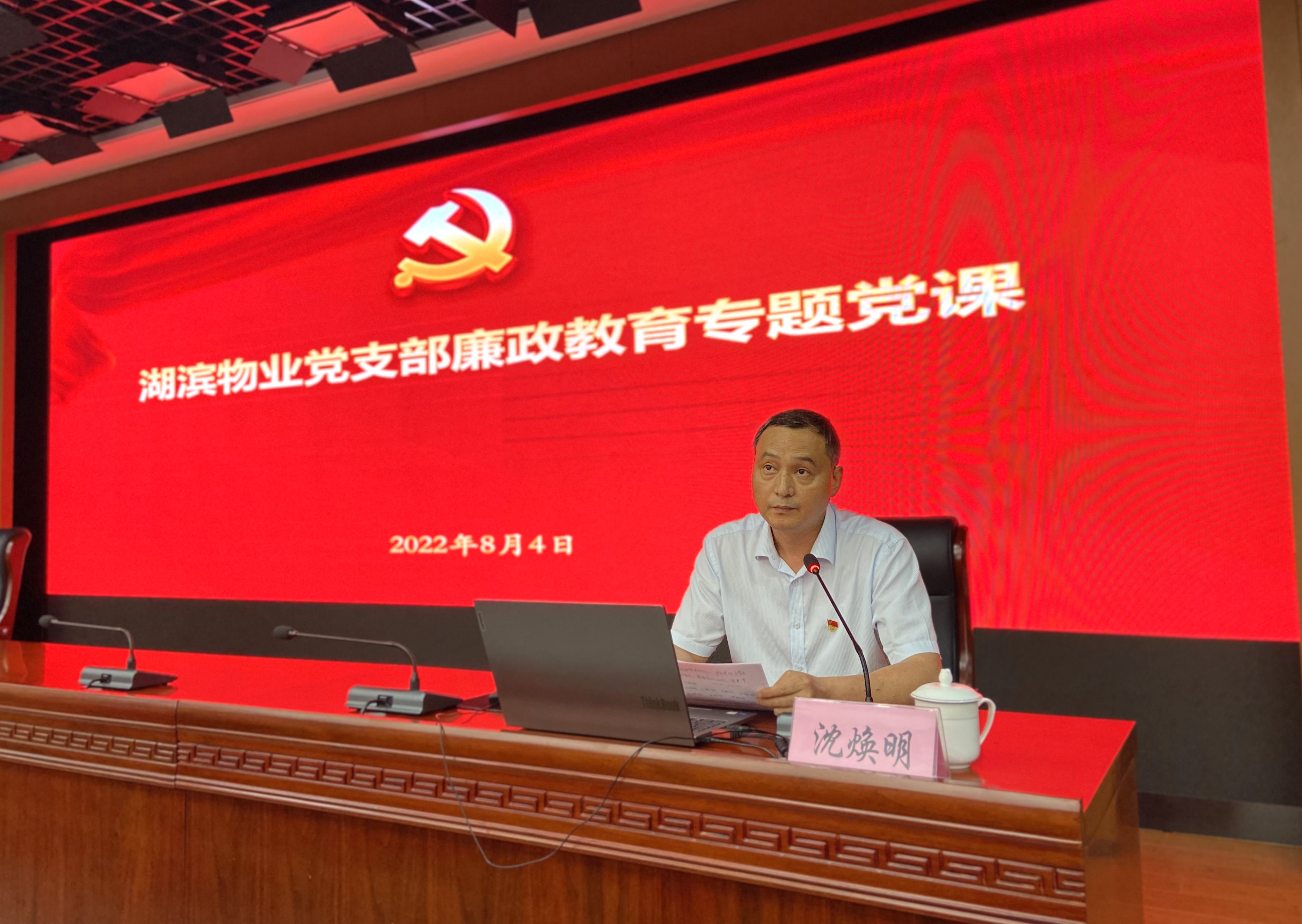 �������ս�����̳- ��Ȩ���Ĳ��˵�����