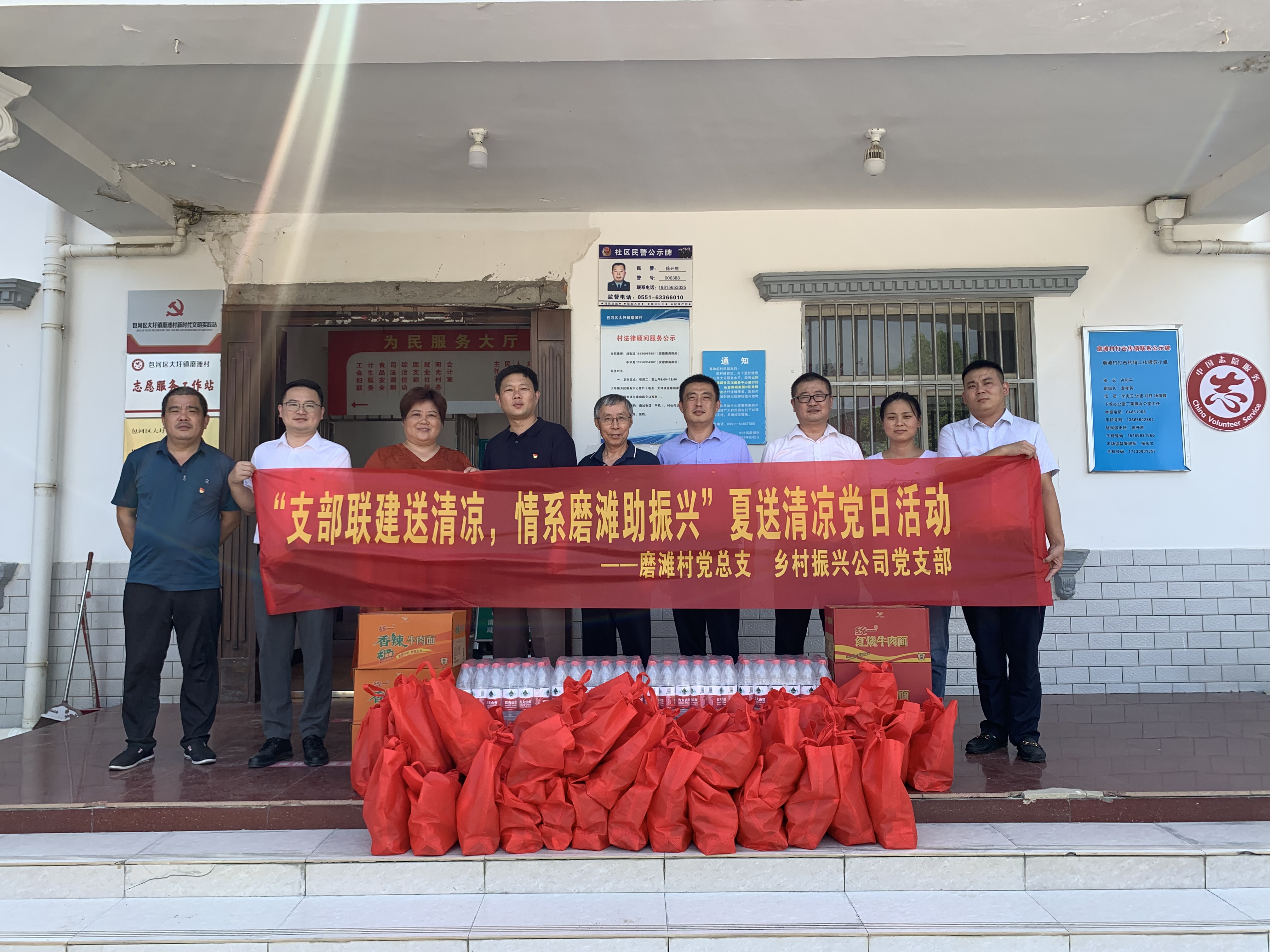 �������ս�����̳- ��Ȩ���Ĳ��˵�����