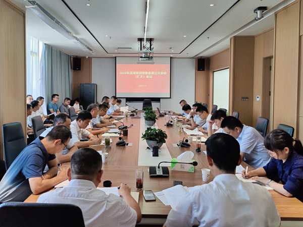 �������ս�����̳- ��Ȩ���Ĳ��˵�����