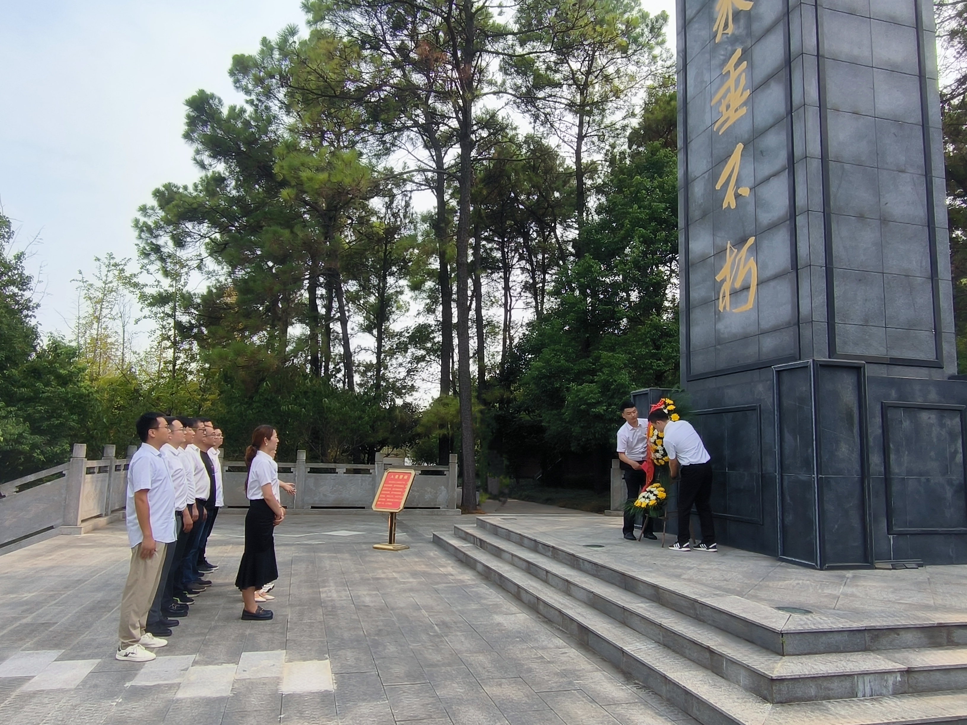 �������ս�����̳- ��Ȩ���Ĳ��˵�����