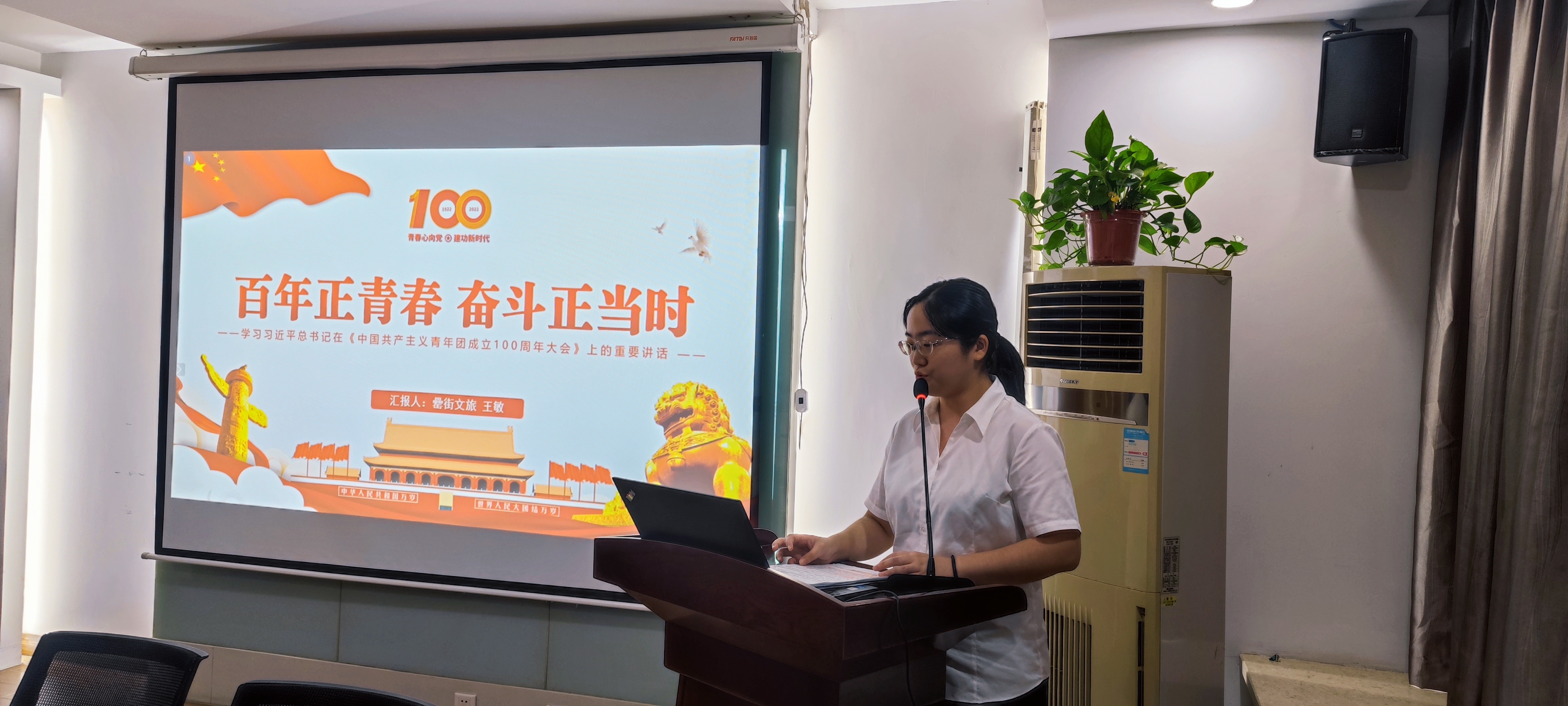 �������ս�����̳- ��Ȩ���Ĳ��˵�����