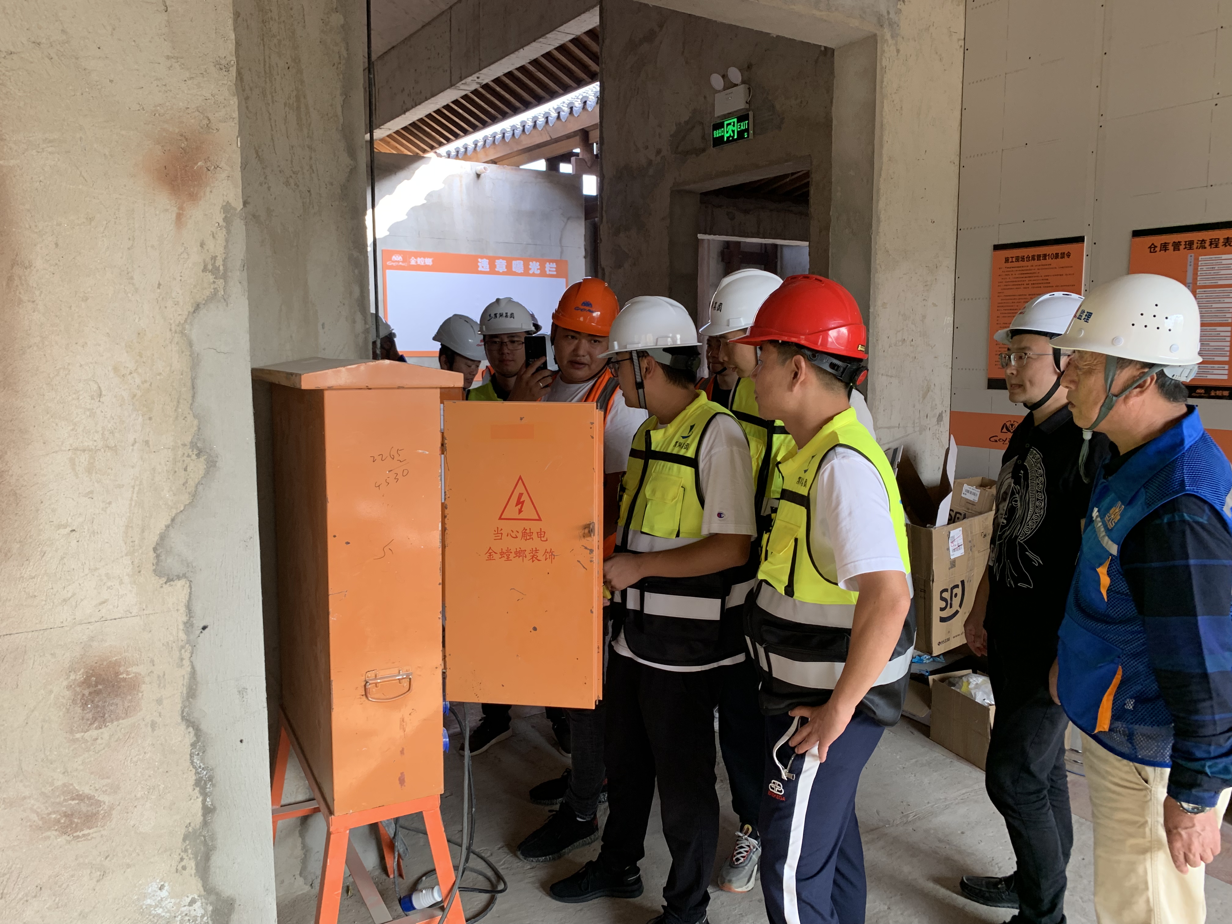 �������ս�����̳- ��Ȩ���Ĳ��˵�����