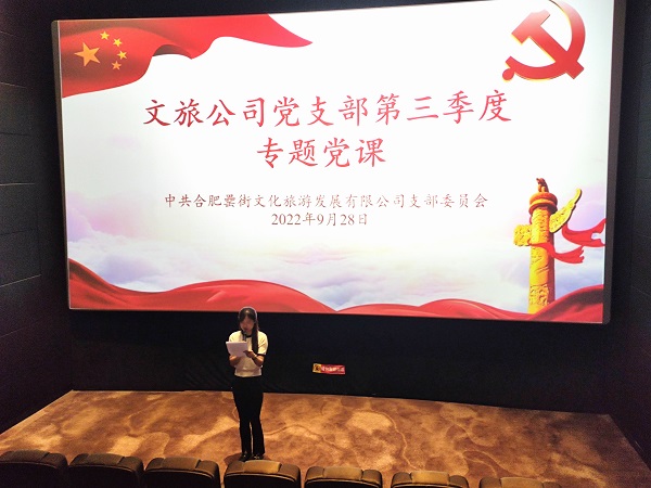 �������ս�����̳- ��Ȩ���Ĳ��˵�����