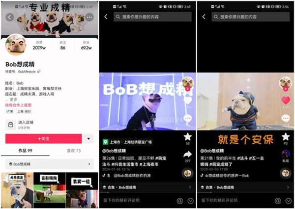 �������ս�����̳- ��Ȩ���Ĳ��˵�����