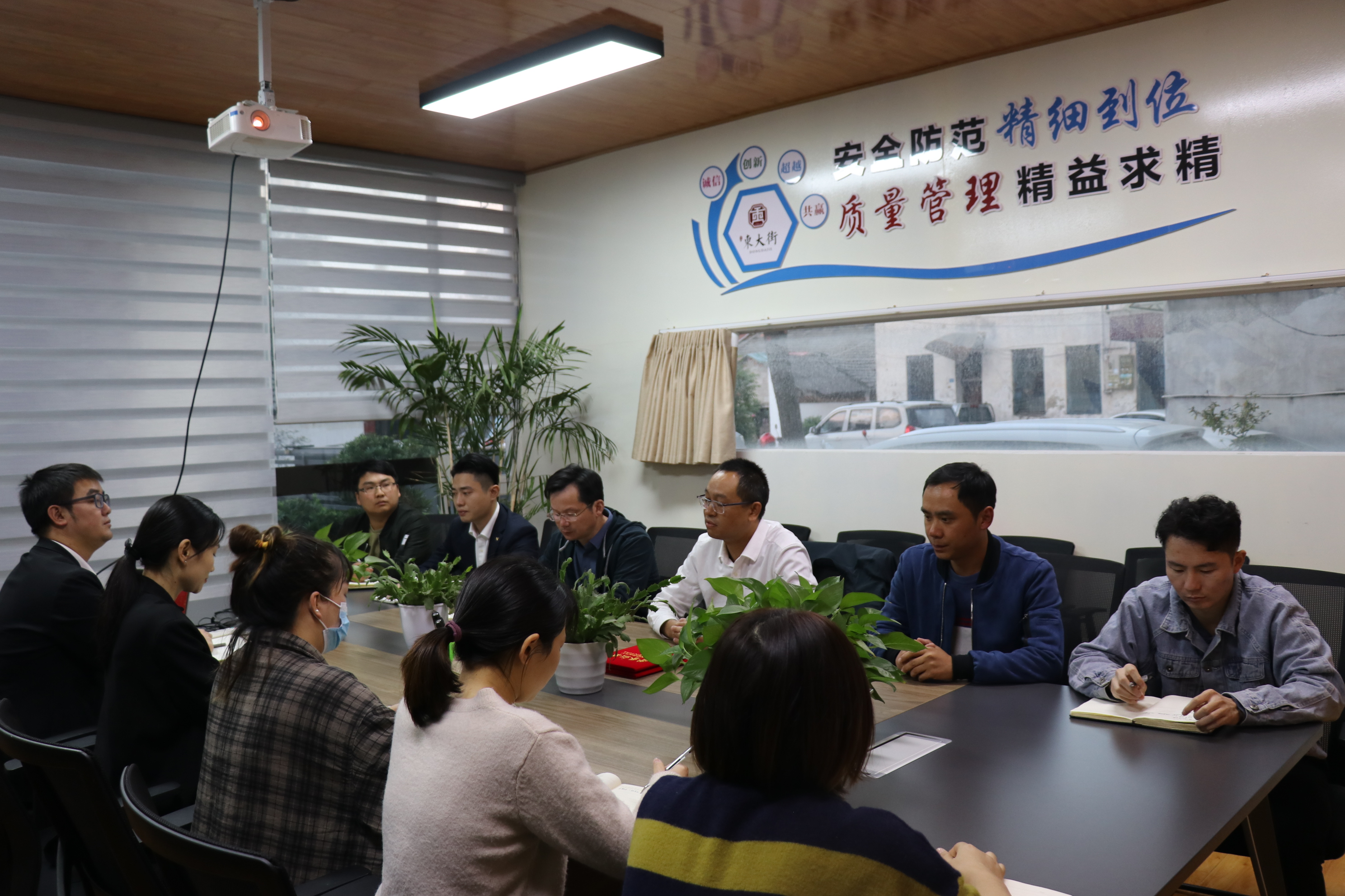 �������ս�����̳- ��Ȩ���Ĳ��˵�����