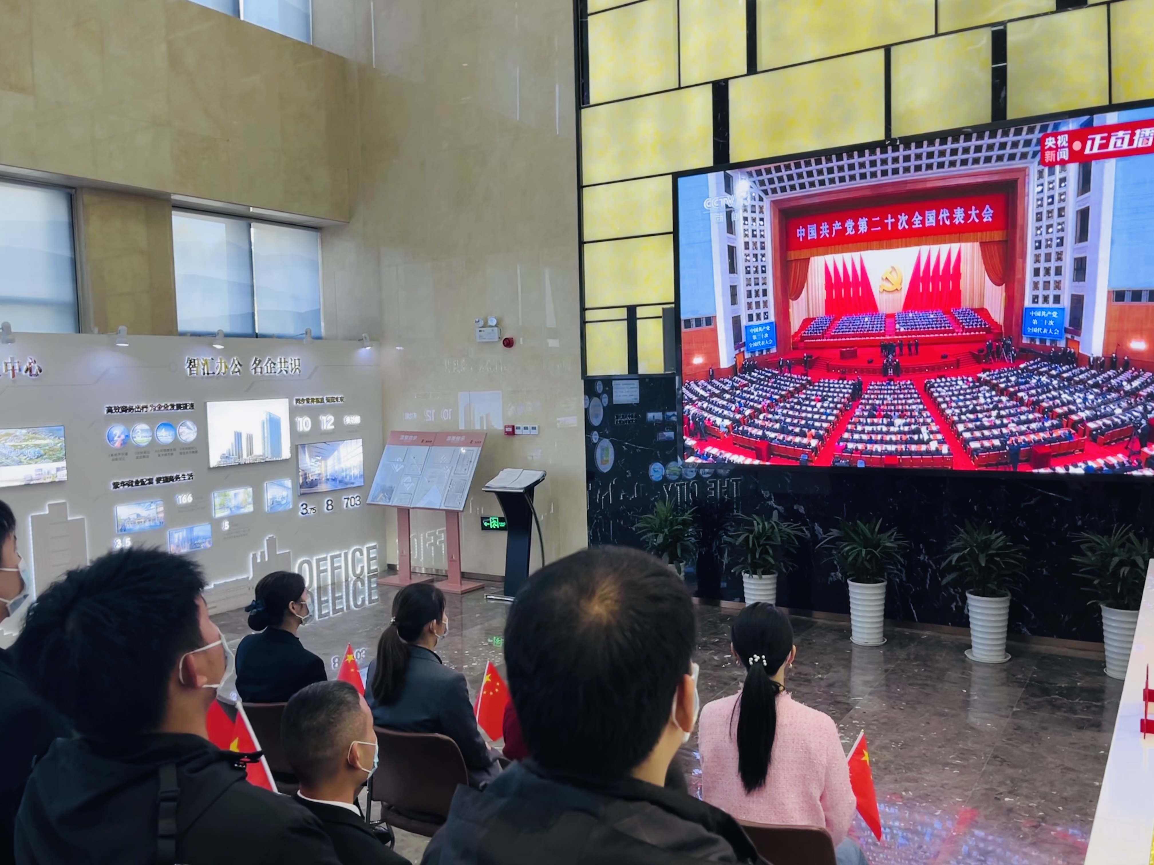 �������ս�����̳- ��Ȩ���Ĳ��˵�����