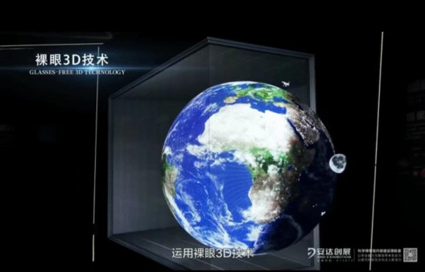 菠菜手艺交流论坛- 最权威的菠菜导航网