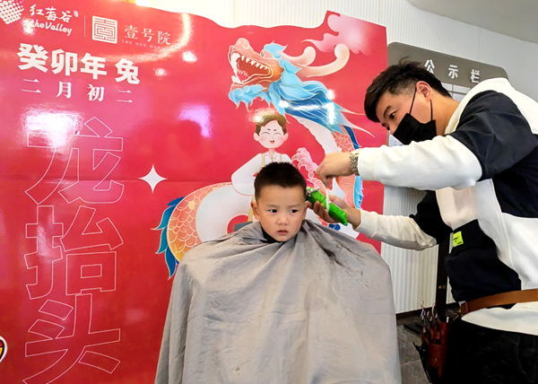 �������ս�����̳- ��Ȩ���Ĳ��˵�����